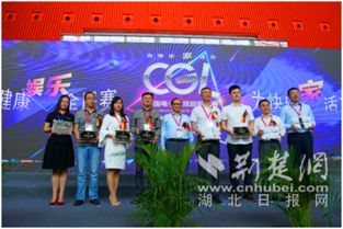 2018CGL全国总决赛即将在武汉开幕 游艺行业迎来益智健身新爆点